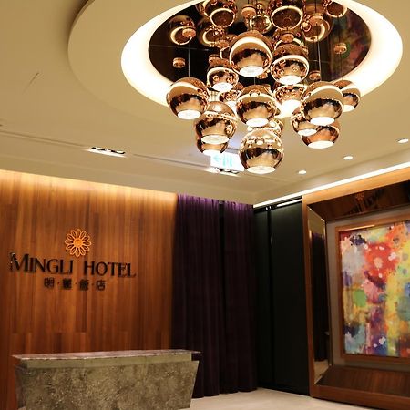 Mingli Hotel Kaohsiung Buitenkant foto