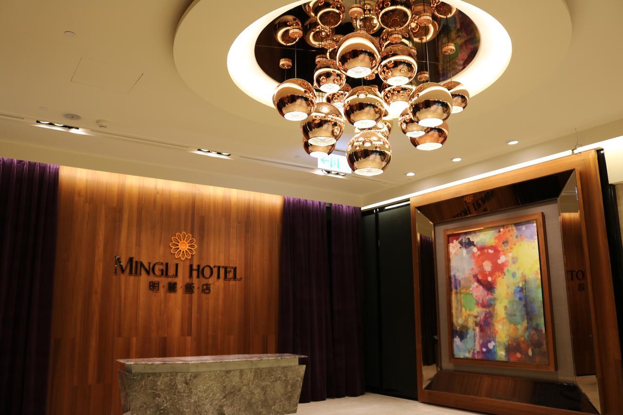 Mingli Hotel Kaohsiung Buitenkant foto