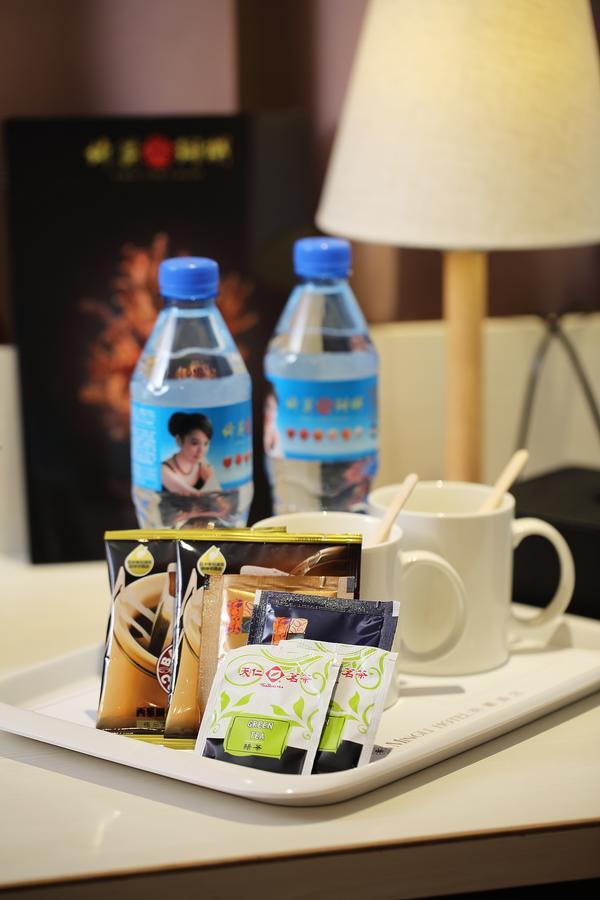 Mingli Hotel Kaohsiung Buitenkant foto