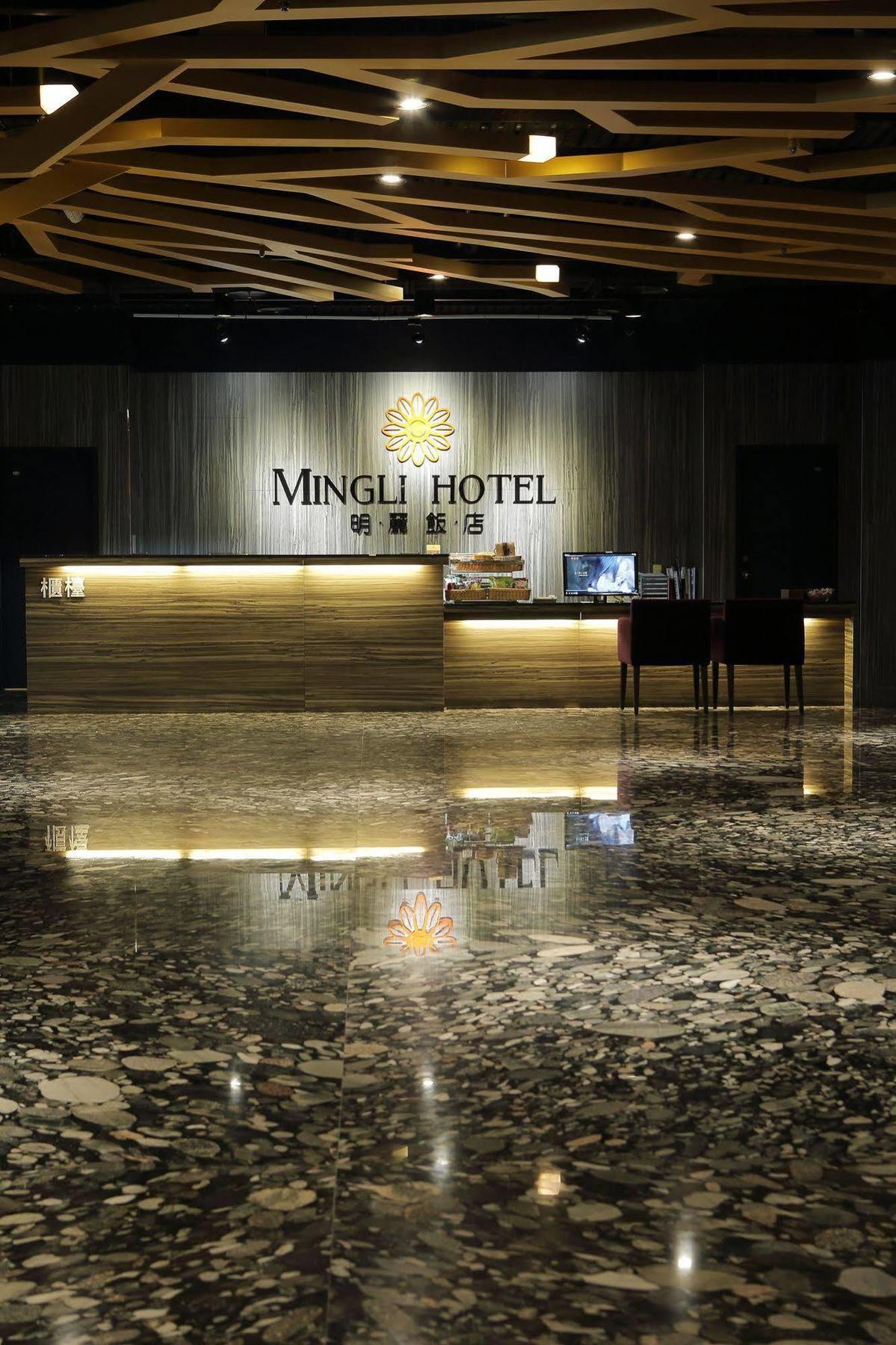 Mingli Hotel Kaohsiung Buitenkant foto