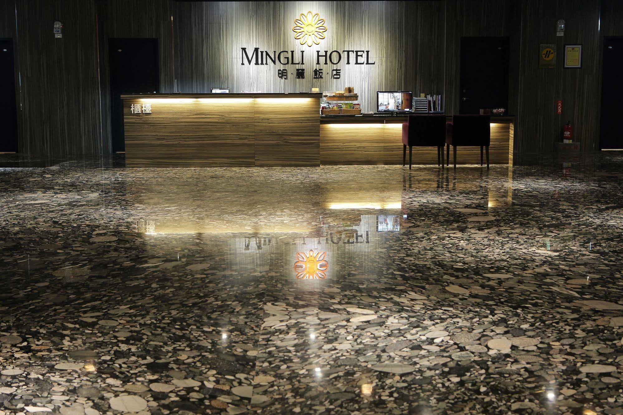 Mingli Hotel Kaohsiung Buitenkant foto