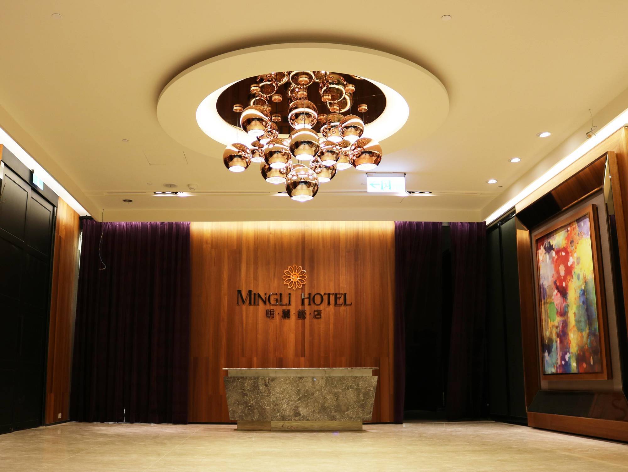 Mingli Hotel Kaohsiung Buitenkant foto